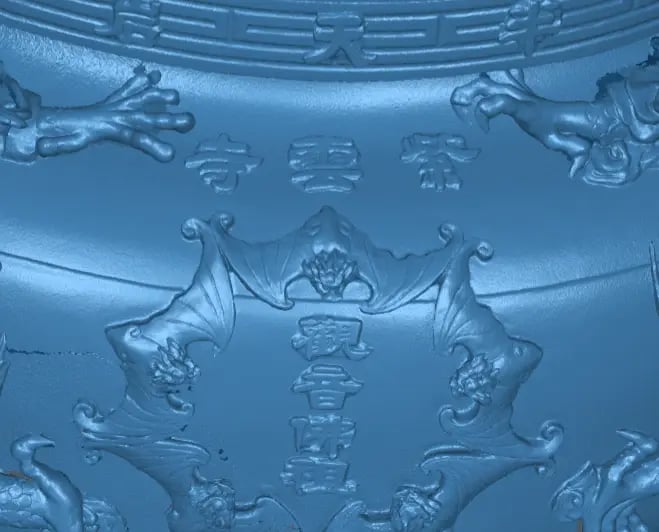 Scan data from of the Tiangong Furnace